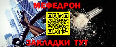 прущие крисы Кулебаки