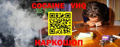 мдпв Кунгур