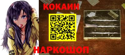 прущие крисы Кулебаки