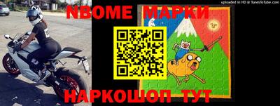 прущие крисы Кулебаки