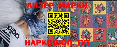 прущие крисы Кулебаки