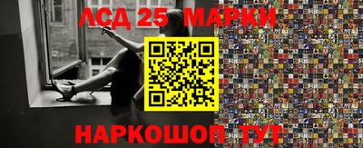 прущая мука Краснодар