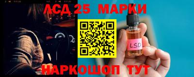 2c-b Кумертау