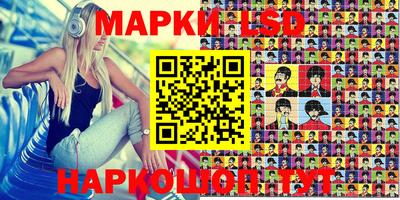 2c-b Кумертау