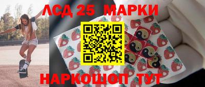 2c-b Кумертау
