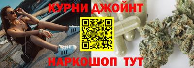 прущие крисы Кулебаки