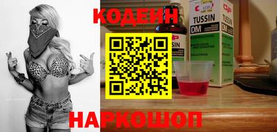 мдпв Кунгур