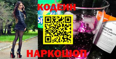 прущие крисы Кулебаки
