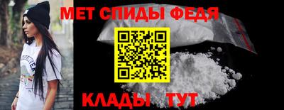 2c-b Кумертау