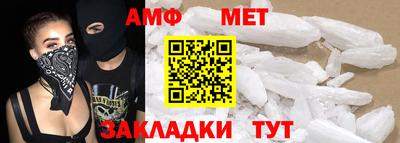 прущие крисы Кулебаки