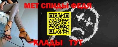 2c-b Кумертау