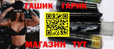 прущие крисы Кулебаки