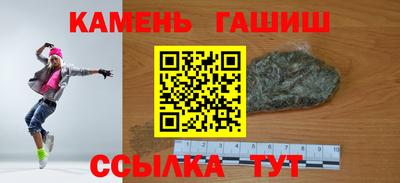 прущая мука Краснодар