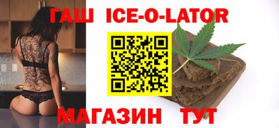 2c-b Кумертау