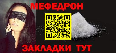 прущие крисы Кулебаки