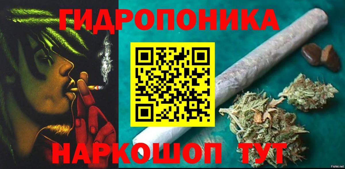 ТГК Киселёвск
